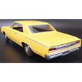 thumbnail image 3 of '64 Oldsmobile Cutlass 422 Hardtop (AMT1066) 1:25 Scale Car Plastic Model Kit, 3 of 4