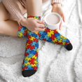 thumbnail image 7 of Unisex Autism Awareness Puzzles Novelty Ankle Socks Colorful ComfortSoft Lightweight Sports Athletic Socks, 7 of 7