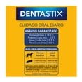 thumbnail image 4 of Caja Pedigree Dentastix Cuidado Oral Diario 74 G (3pack) (12 Pzas), 4 of 4