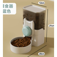 thumbnail image 3 of Comedero automático para mascotas con capacidad de 1 litro, dispensador de comida con sifón automático para perros, gatos y animales pequeños, recipiente de comida extraíble, 3 of 7