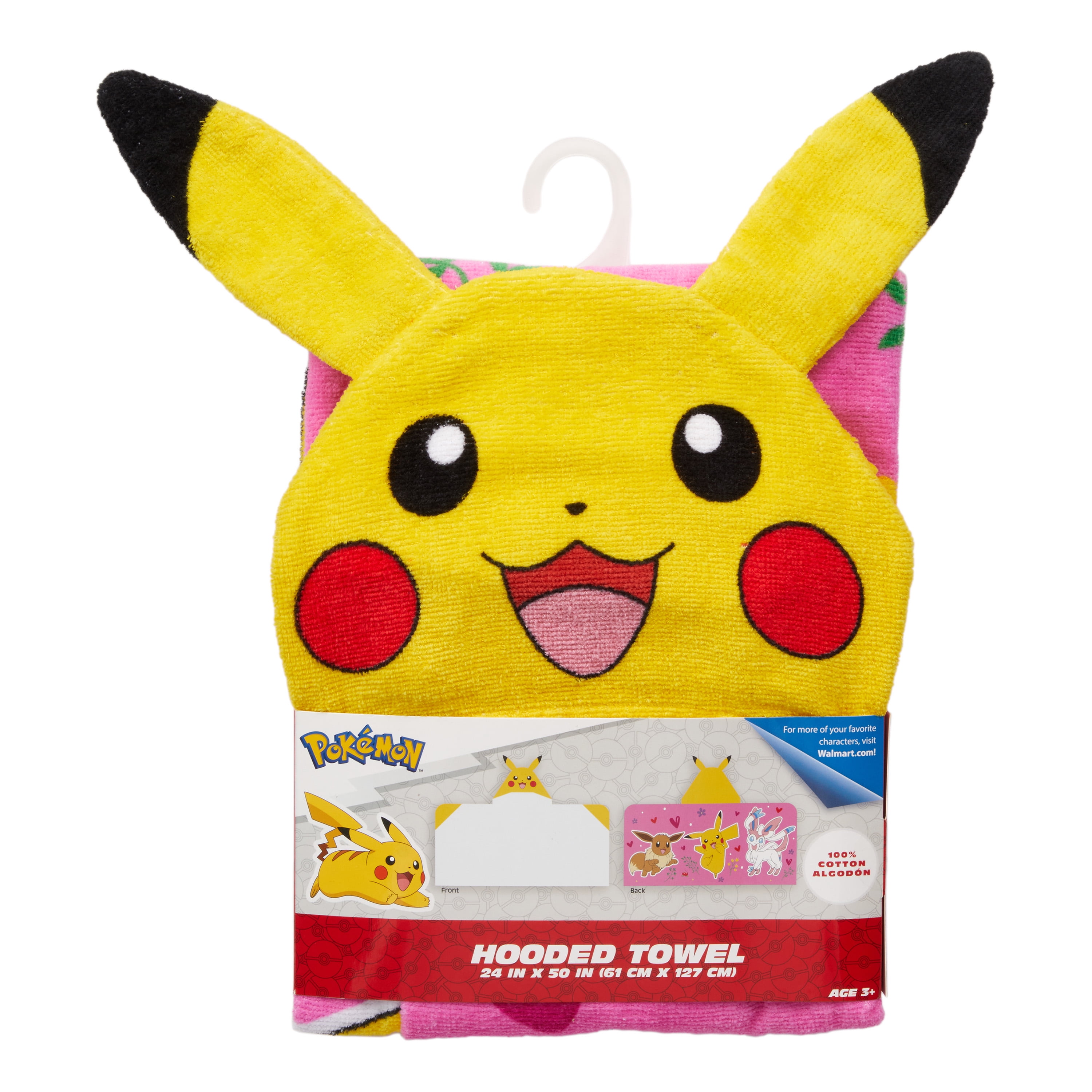 Pikachu hooded online towel