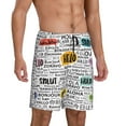 thumbnail image 3 of Rocae Hello for Men's Soft Sleep Pajama Shorts, Waistband and Pockets, 3 of 9