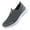 Grey, variant on Futezty Men Casual Shoes Hands Free Slip On Fashion Sneakers Lightweight Breathable Walking Shoes