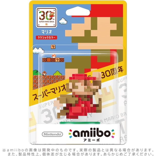 Mario Classic Color Amiibo Nintendo amiibo
