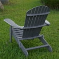 thumbnail image 3 of Merry Products Acacia Hardwood Folding Adirondack Patio Chair, Dark Stain, 3 of 4