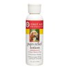 R-7 Pain Relieving Lotion