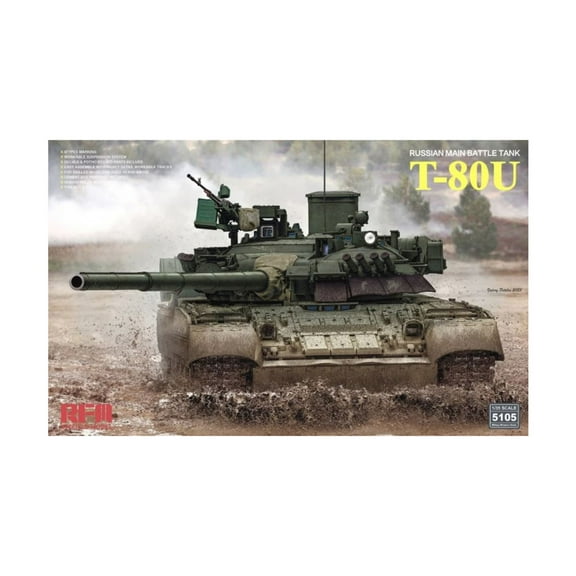 Ryefield Model T-80U New