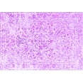 thumbnail image 1 of Ahgly Company Indoor Rectangle Persian Purple Traditional Area Rugs, 7' x 9', 1 of 4