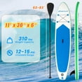 thumbnail image 3 of Goplus 11' Inflatable Stand Up Paddle Board whth Accessories Paddle Hand Pump Repair Kit, Blue, 3 of 10