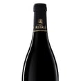 thumbnail image 3 of Pack de 12 Vino Tinto Viña Maipo Classic Series Merlot 750 ml, 3 of 3