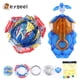 thumbnail image 2 of MQ brand B-193 Ultimate Valkyrie Beyblade Burst DB Dynamite Battle Con B184 LR Lanzador Beylauncher set, 2 of 3