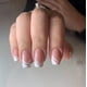 thumbnail image 1 of Uñas postizas francesas, 24 uñas postizas de color rosa, puntas de uñas cuadradas medianas de cobertura completa para mujeres y niñas Adepaton HMYH755, 1 of 7