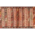 thumbnail image 1 of Ahgly Company Indoor Rectangle Traditional Sand Brown Southwestern Area Rugs, 2' x 3', 1 of 6