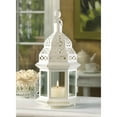 thumbnail image 3 of Zingz & Thingz Moroccan Style Candle Lantern - 13" - White, 3 of 4