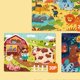 thumbnail image 3 of Kids Jigsaw Puzzles Logical Thinking Hands On Ability Training Early Educational Toys for Children Phase 3 MD3103, 3 of 4