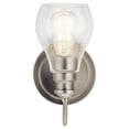 thumbnail image 4 of 45390NI Kichler Lighting Greeier - 1 Light Wall Sconce - with Transitional inspirations - 10.25 inches tall by 5.5 inches wide-Brushed Nickel Finish, 4 of 4