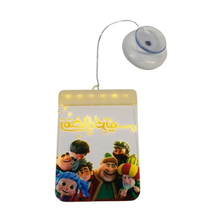 

BESTHUA Eid Decorations Lights Ramadan Decoration Night Lights | Moon Hangings Lamp Kids Night Light | Mult Pattern LED Lamp for Eid Mubarak Home Gifts