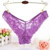 

RPVATI Women s Sexy Lace Stretch Briefs Low Waisted Underwear Panties