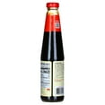thumbnail image 2 of Lee Kum Kee Panda Oyster Sauce, 18 oz, 2 of 5