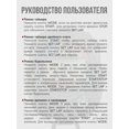 thumbnail image 3 of Cronómetro Electrónico Multifuncional para Deportes: Ideal para Running, Yoga y Entrenamientos al Aire Libre con Alarma, Temporizador y Brújula Integrada., 3 of 6