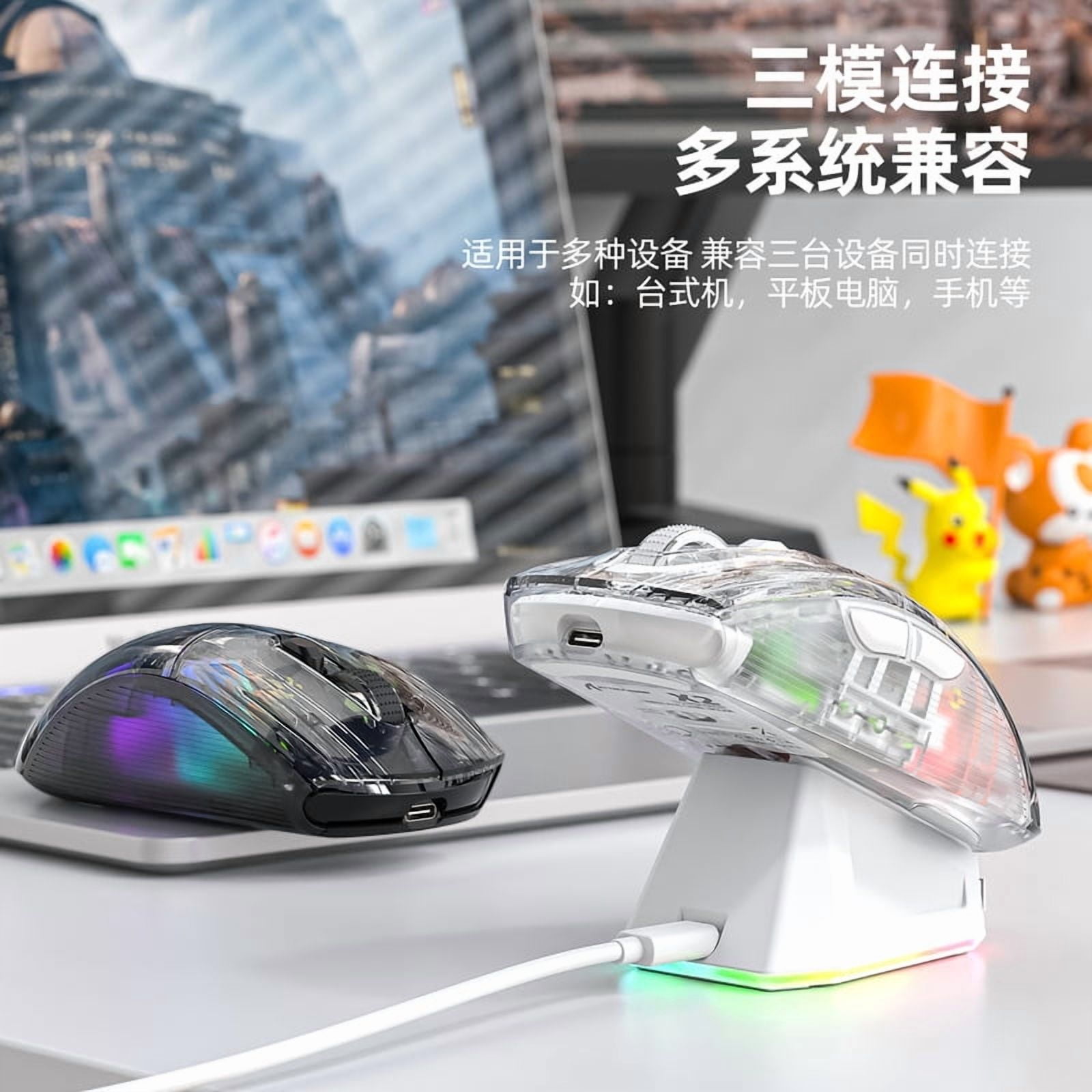 ATTACK SHARK X2PRO RGB Transparent Wireless Mouse with Magnetic Charging Dock Tri-mode Bluetooth 2.4G/USB/Connection Mouse