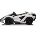thumbnail image 2 of Licensed 24V Luxurious Lamborghini Sian 4×4 Ride On Car for Kids, 2 of 5