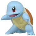 thumbnail image 2 of Takara Tomy Pokemon Collection Monstre Moncolle MS-13 Squirtle Figurine d'Action, 2 of 3