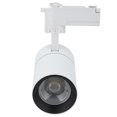 thumbnail image 1 of Lampe de Piste LED Réglable pour Magasin de Showroom Éclairage Naturel 10W 4000K 220V Blanc, 1 of 5