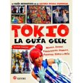 thumbnail image 1 of Guía Geek Tokio Satori Ediciones Gianni Simone, 1 of 2