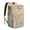 Beige-18, variant on Mystical Astrology Insulated Backpack Cooler - 20L Soft Cooler Bag with Golden Star Print, Perfect for Outdoor & Travel