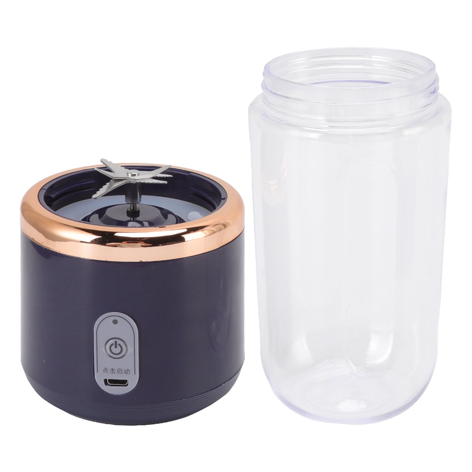 Mini Blender, USB Charging 300ml ABS  Blender Cup with Cup Cover for Home