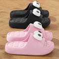thumbnail image 3 of Casual Men'S Slippers With Large Cartoon Eyes | Fzt Eva Material, Slip-On Closure, All-Season Comfort, 3 of 9
