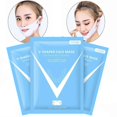 thumbnail image 1 of 3X New Bloskin Lifting Mask Face Lifting Mask Bloskin Chin Masks V Line Double Chin Reducer Mask V Shape Facelift Mask, 1 of 5
