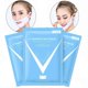 thumbnail image 1 of 3X Bloskin Lift Mask Face Lift Mask, Bloskin Lifting Face Mask ~, 1 of 5
