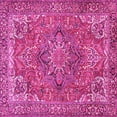 thumbnail image 1 of Ahgly Company Indoor Square Persian Pink Traditional Area Rugs, 7' Square, 1 of 4