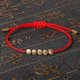 thumbnail image 3 of Pulseras tibetanas KAIYANG cuentas de cobre ajustables nudo de la suerte budista rojo y negro 15 centímetros, 3 of 5