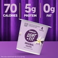 thumbnail image 6 of Dannon Light + Fit Vanilla Original Fat Free Yogurt Pack, 5.3 oz, 4 Count, 6 of 15