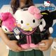 thumbnail image 4 of Sanrio Graduación HelloKitty Cinnamoroll My Melody Kuromi Peluche Muñeco de Peluche Kawaii Anime Animal de Peluche Suave Regalo para Niños, 4 of 5