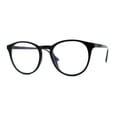 thumbnail image 2 of Round Keyhole Thin Plastic Horn Rim Blue Light Filtering Computer Glasses Black, 2 of 4