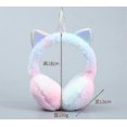 thumbnail image 1 of Fluffy Earmuffs For Kids, Plush Unicorn, Ear Warmers For Winter, For Kids Random,Gg, 1 of 4