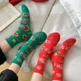 thumbnail image 4 of tssuouriy Stretchy Chinese Style Northeast Large Flower Personality Socks Breathable Green, 4 of 6