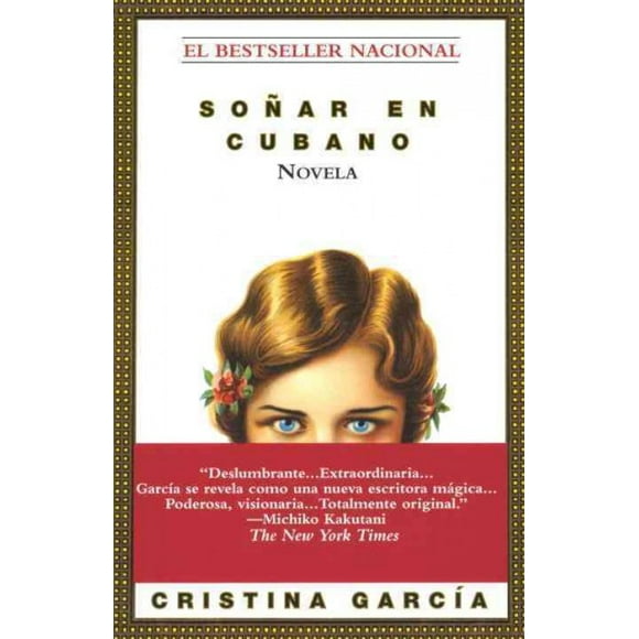 Pre-owned Sonar En Cubano / Dreaming in Cuban, Paperback by Garcia, Cristina, ISBN 034539139X, ISBN-13 9780345391391