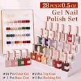 thumbnail image 2 of Set de esmaltes de uñas en gel Double Rhythm, 28 unidades, 15 ml, verde burdeos, 2 of 9