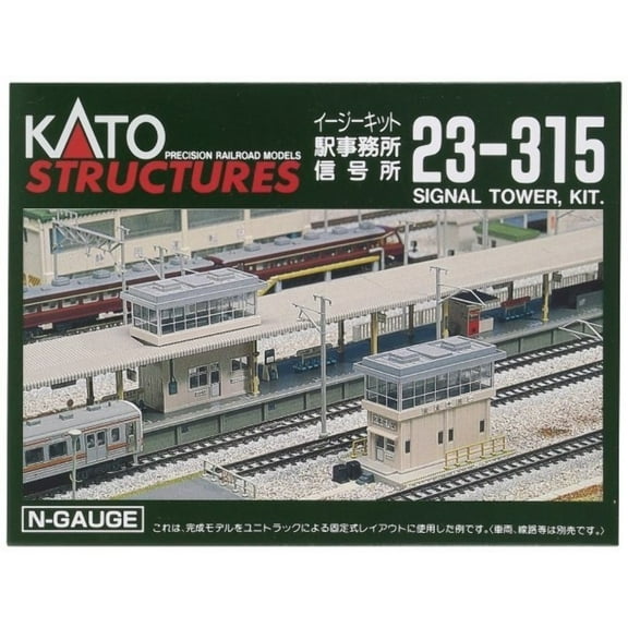 Kato 23-315 N Station & Signal Tower