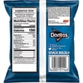 thumbnail image 3 of DORITOS COOL RANCH (50 PACK), 3 of 3