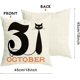 thumbnail image 2 of Juego de 4 fundas de almohada para decoración de Halloween, 18 x 18, para decoración de Halloween, interiores y exteriores, suministros para fiestas, decoración del hogar, funda de almohada, fund, 2 of 5