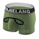 thumbnail image 1 of Calzoncillos Bóxer Sin Costuras Para Hombre, Pantalones Cortos de Moda, Transpirables Odeerbi ODB143777, 1 of 3