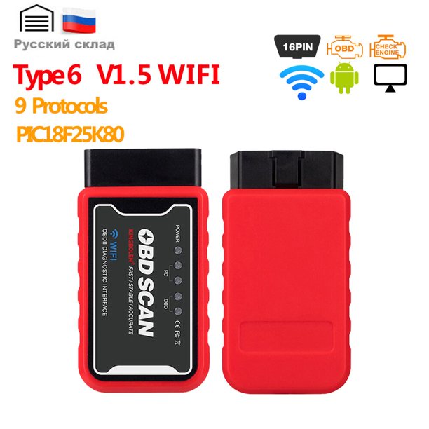 OBD2 Mini escáner ELM327 Bluetooth V2.1 para Android Torque ELM327 V1.5 PIC18F25K80 lector de código escáner de coche herramienta de diagnóstico automático Tan Jianjun unisex