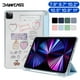 thumbnail image 2 of Funda para iPad 2021 Pro 11 M1 2020 10,2 7/8/9th 10,9 10th Cover 2018 iPad 9,7 5/6th Mini 45 6 Air4 5 10,9 con bandeja para bolígrafos Tan Jianjun unisex, 2 of 2