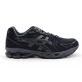 thumbnail image 3 of 1201A244-001 Asics Gel-Kayano 14 Black Carrier Grey (Men's), 3 of 6
